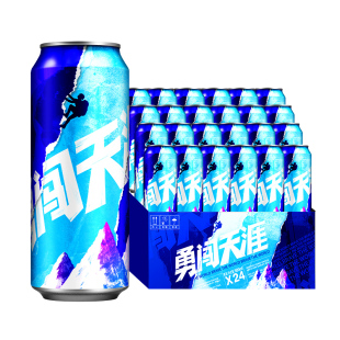 雪花啤酒勇闯天涯8度500ML*24听新鲜拉格【夏日爽啤 经典爆款】