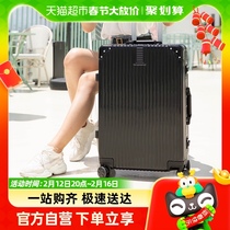 Student New Light Practical Type Travel Draw Bar Box Girl 20 inch Den Case Vitality Fashion Suitcase Guy