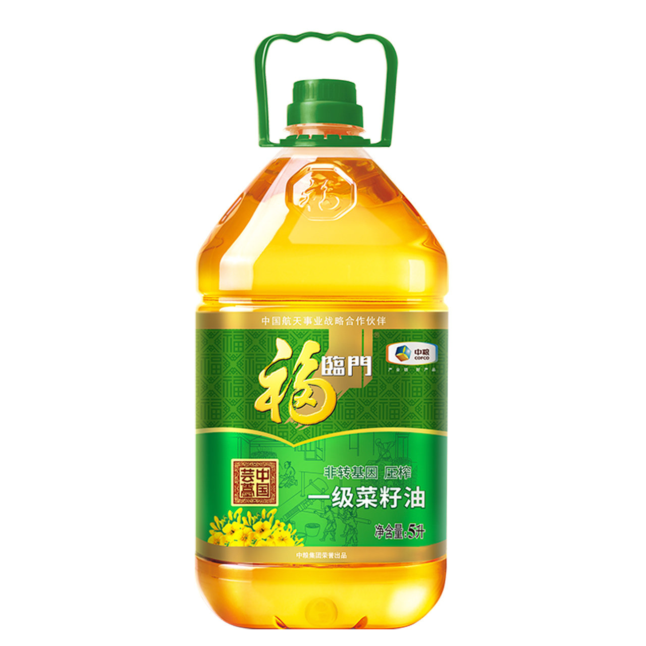 福临门转基因压榨一级菜籽油5l健康食用油浓香菜油菜籽油