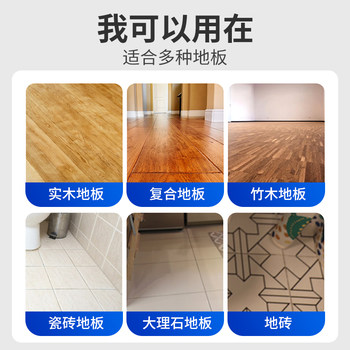 Jieyijia multi-effect floor cleaning tablets 30 pieces * 5 bags ໂລ້ພື້ນໄມ້ decontamination disposable cleaning mopping pets