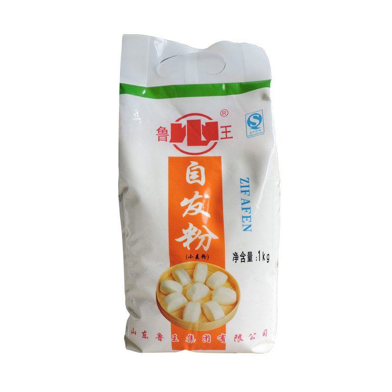 鲁王自发粉1kg不含增白剂面粉新老包装交替中新老包装交替中