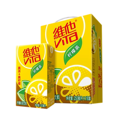 维他柠檬茶真茶真柠檬250ml*16盒家庭囤货聚餐茶饮料手提礼盒送礼价格比较