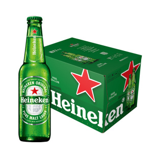 喜力【Heineken】经典啤酒330m*24瓶/箱 整箱装欧冠包装随机发货