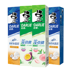 DARLIE好来(原黑人)牙膏茶倍健初萃茶700g清口气平衡酸碱护龈洁齿价格比较