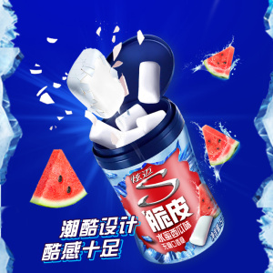 炫迈无糖口香糖56g*4瓶混合味西瓜草莓薄荷咖啡糖果六一儿童