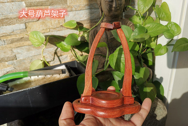 葫芦底座蝈蝈展示架摆件实木三脚架底托支架木托葫芦