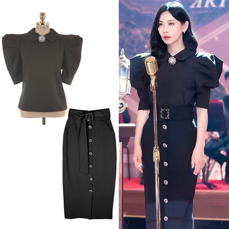 韩剧顶楼千瑞珍同款轻奢高贵优雅钻石纽扣衬衫时尚套装