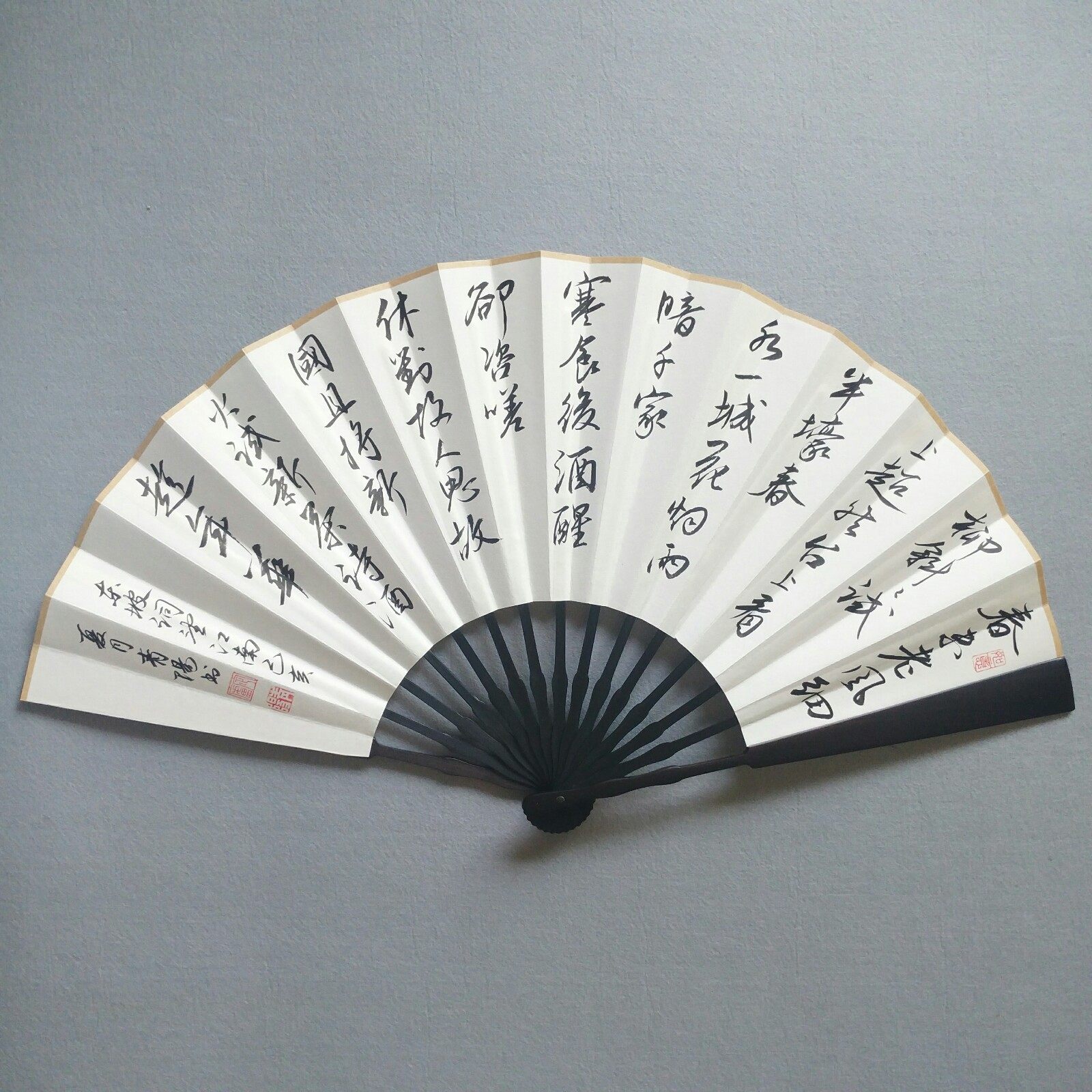 手写中国国风古风诗词宣纸题字书法纸扇折扇扇子