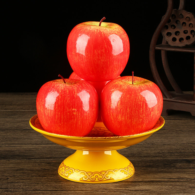 果盘黄招财水果供盘佛堂前供佛教用品高脚供佛盘子佛像贡盘