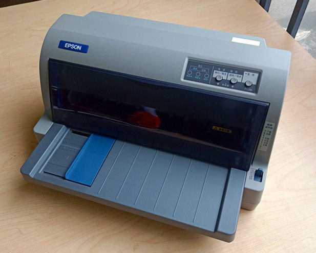 爱普生epson 增值税针式 连打24针 出库单 630k730k发票打印机 - 痕风