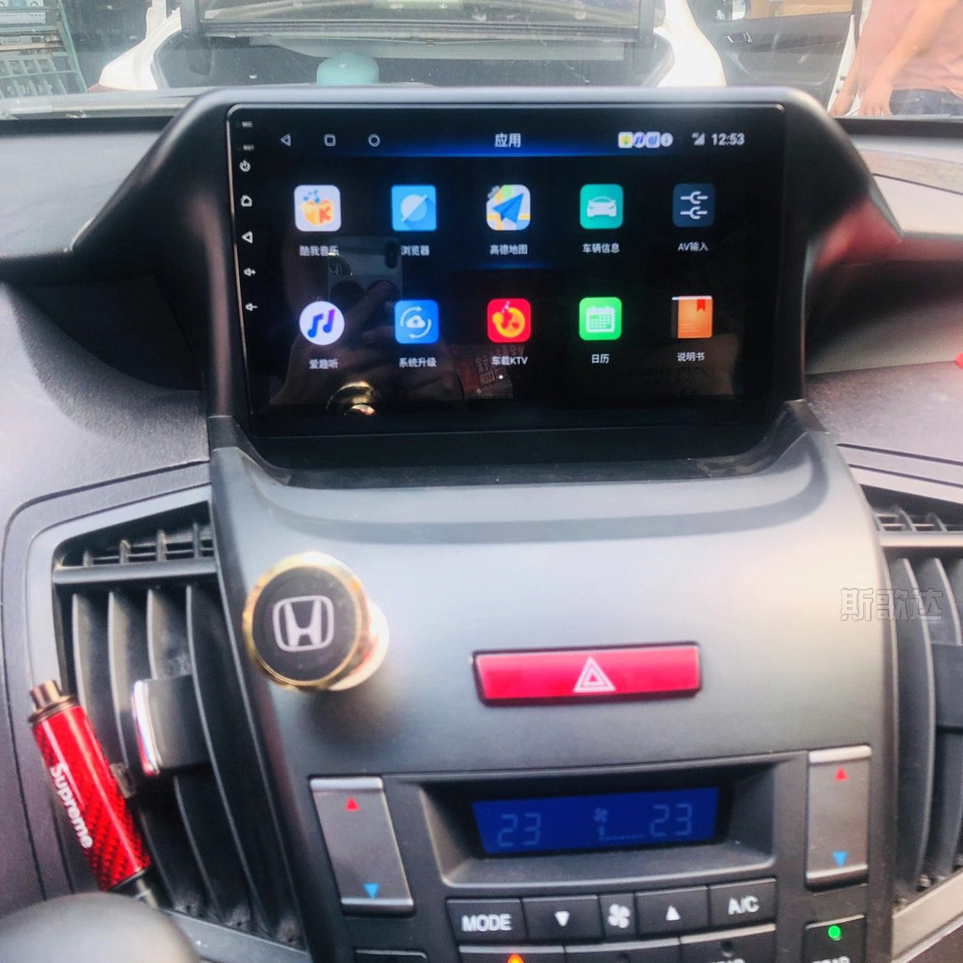 斯歌达适用于本田奥德赛安卓大屏全景智能导航一体机智能车机导航