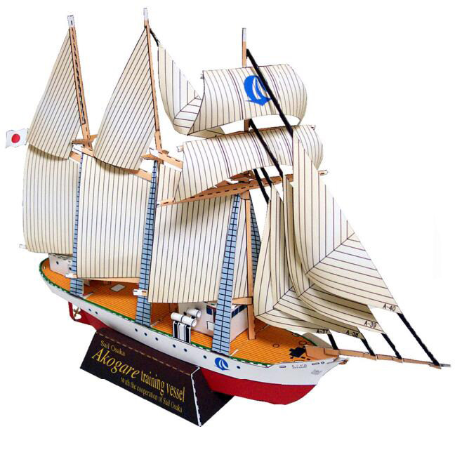 纸模制作diy手工作业益智玩具仿真帆船船模3d其他模型