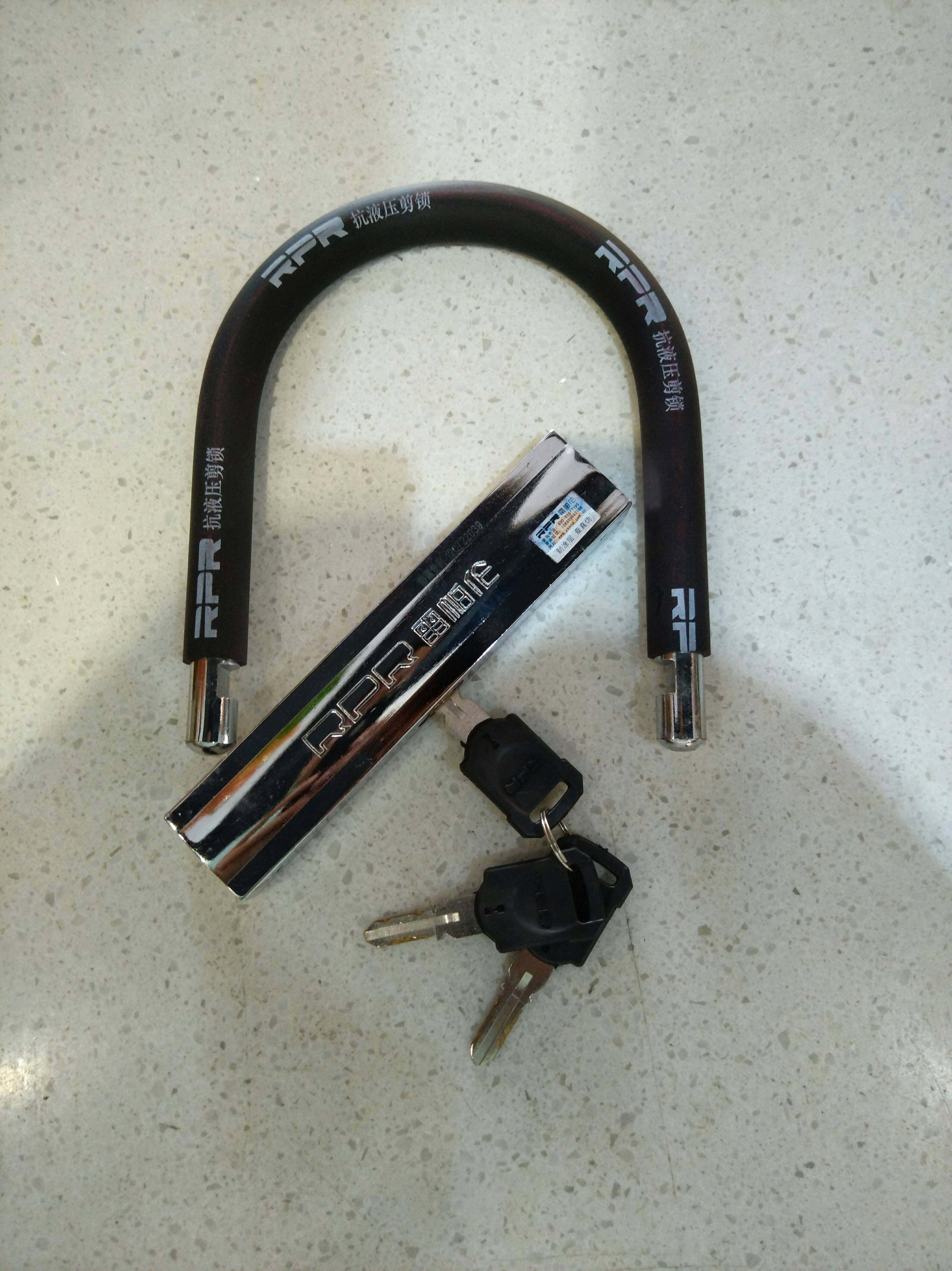 车锁雷帕伦锁抗液压剪锁防盗锁摩托摩托车电动电动车车锁