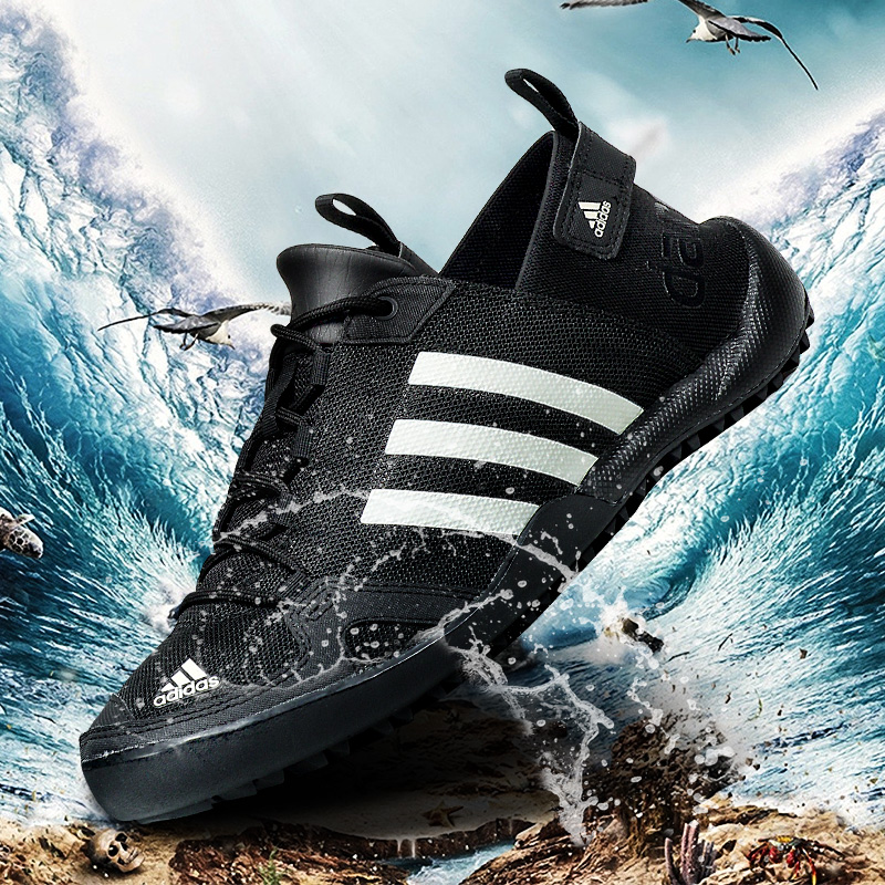 阿迪达斯官网旗舰男鞋2021秋季新款轻便透气户外运动涉水鞋FY1784