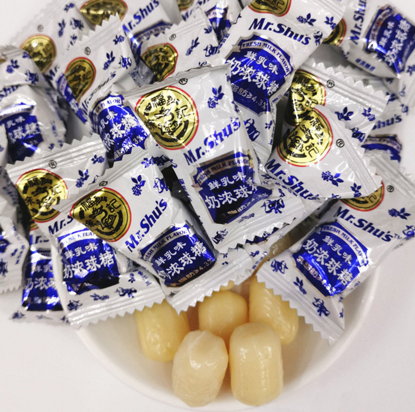 徐福记奶浓糖果散装椰奶味鲜乳球咖啡奶油牛奶糖糖果
