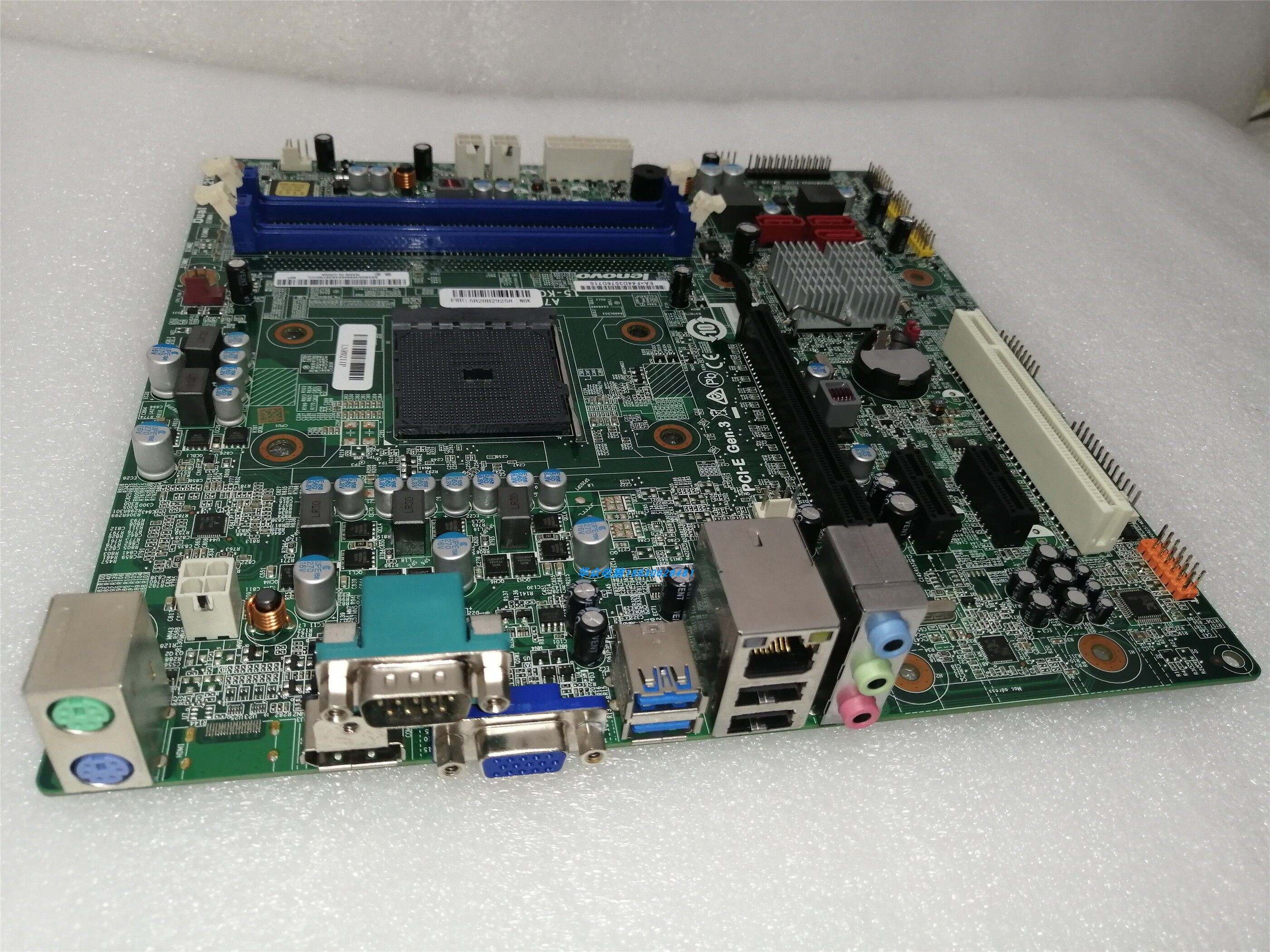 主板联想a78m 4g内存 a4双核cpu超值三件主板