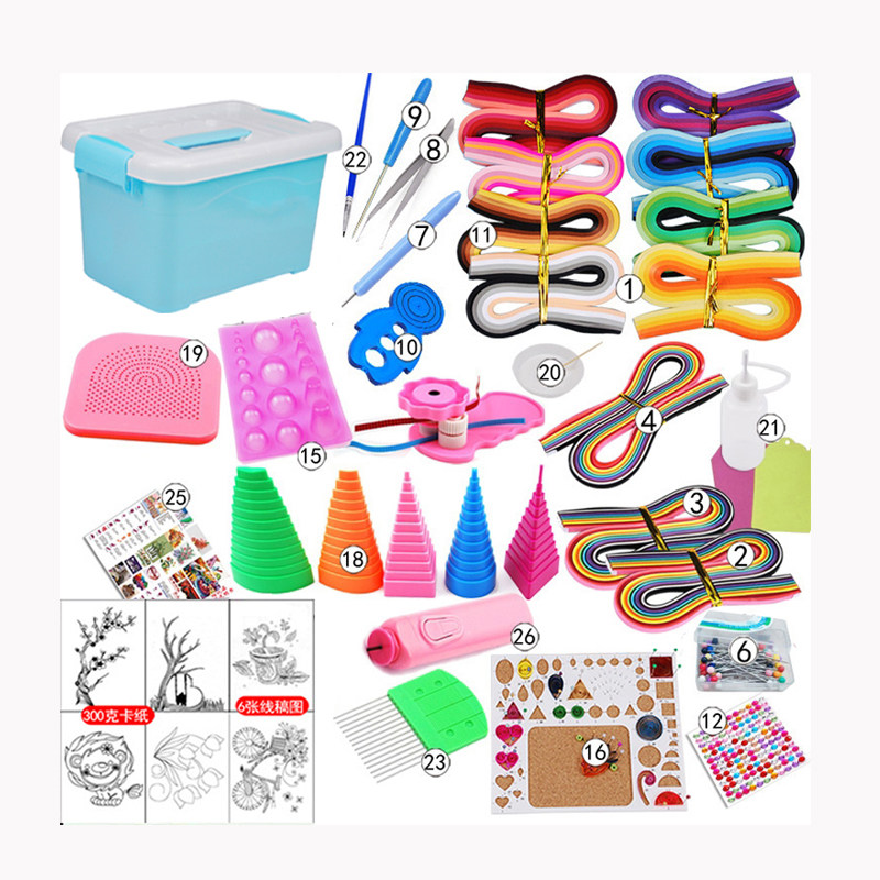 衍纸套装初学者衍纸条工具材料包学生diy手工衍纸画齐全带收纳盒