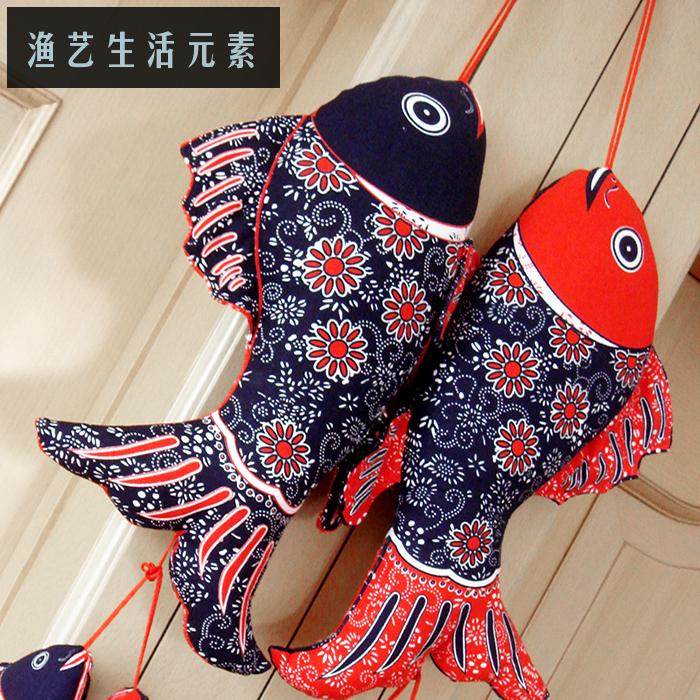 布艺鲤鱼布鱼挂件壁饰布络家居挂饰饰品中国壁饰