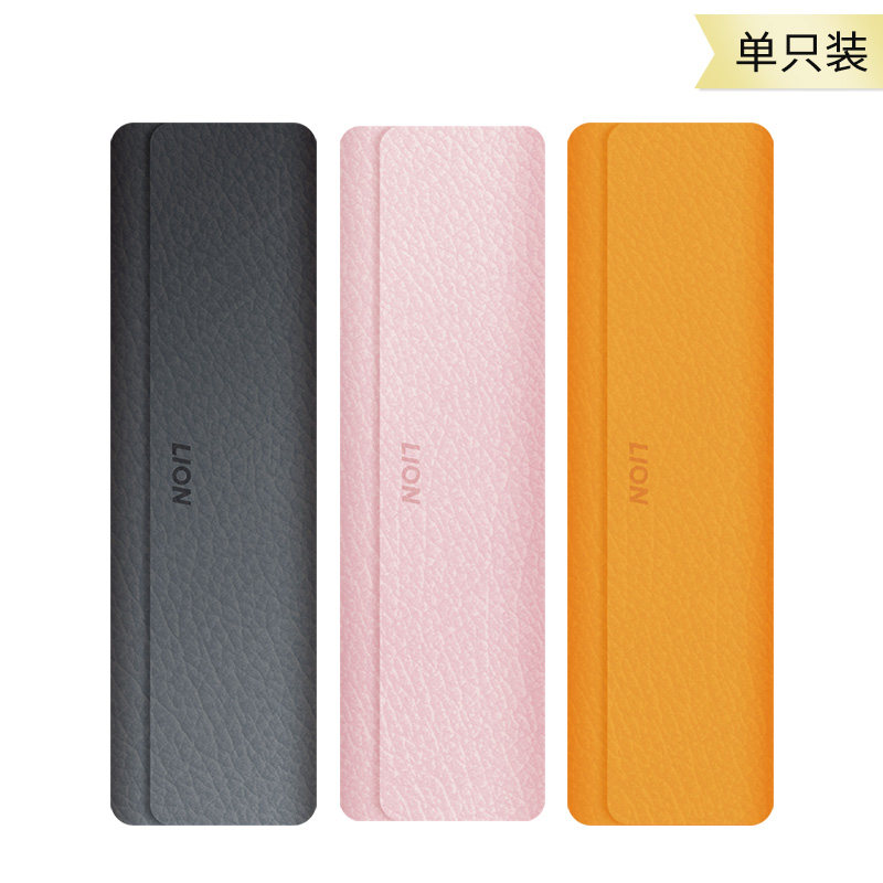 电动牙刷smartkey心悦随行行包配件其它口腔护理设备