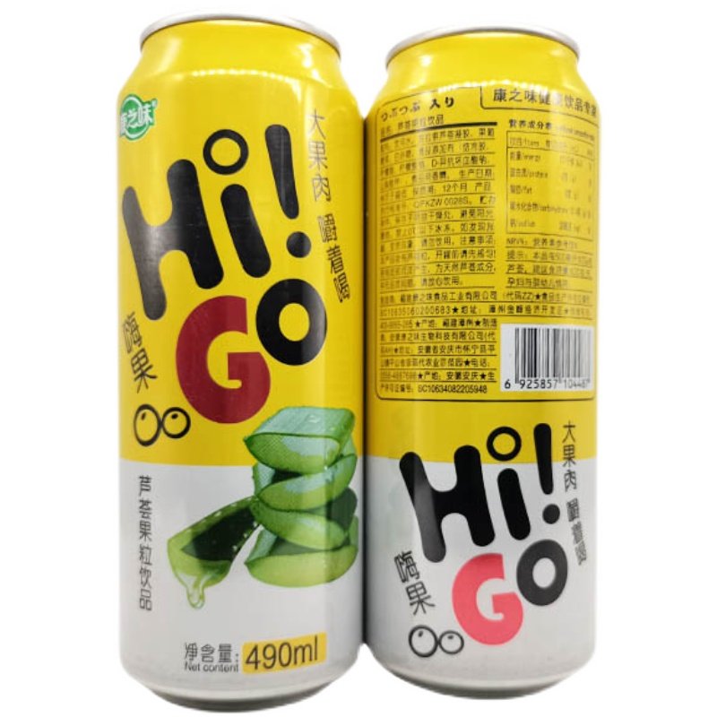 康之味490ml果粒果汁饮品higo葡萄芦荟蓝莓汁果肉饮料整箱大罐 十堰