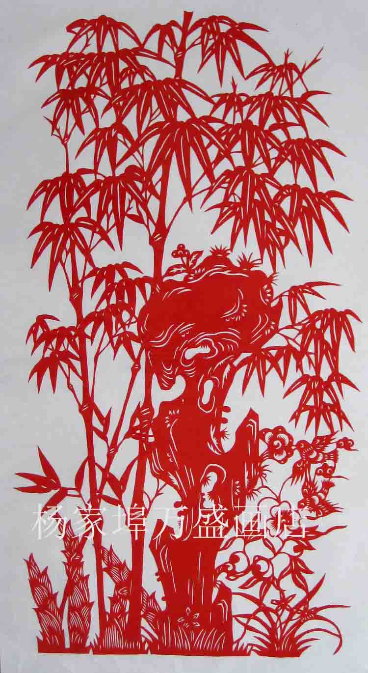 特价处理剪纸手工刻制梅兰竹菊制作细节双面红色喜字