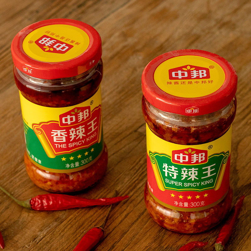 中邦香辣克特辣王300克2瓶组合浓香烧烤拌面辣椒酱