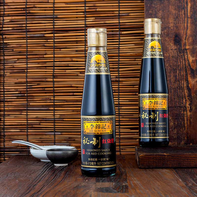 李锦记秘制红烧汁410ml*2瓶装浓稠红烧肉酱汁糖醋排骨酱上色酱汁 - 宝