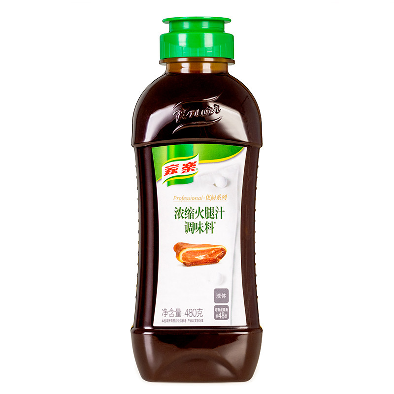 火腿家乐浓缩调味料480g烹饪金华调味酱汁汤色酱类调料
