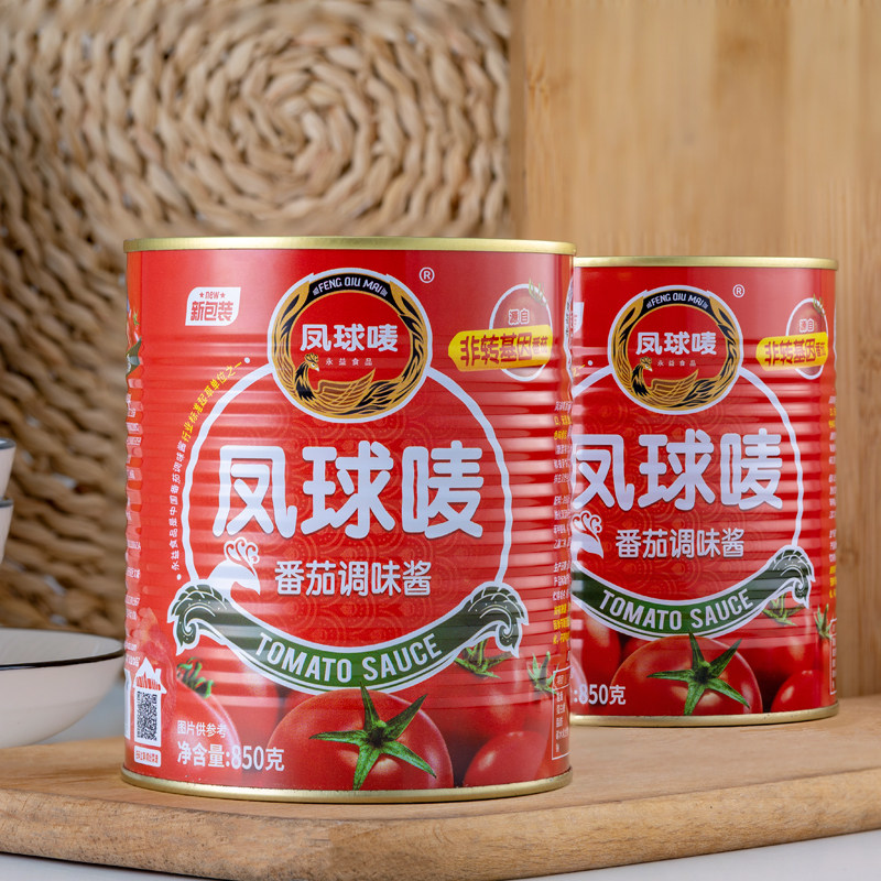 番茄凤球唛调味850g罐装商用沙司薯条披萨寿司番茄酱