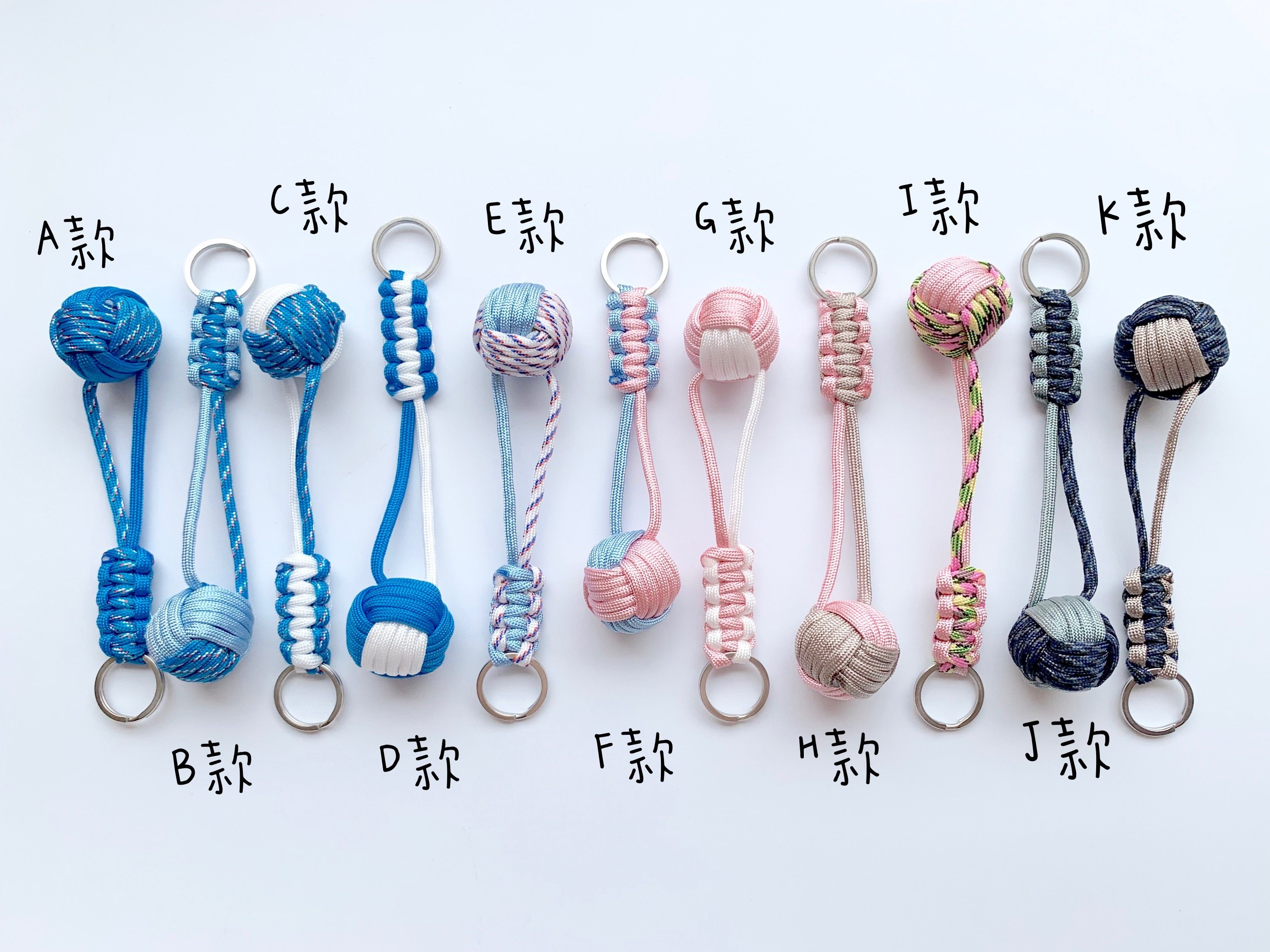 俞作作自编猴拳结钥匙扣挂件材料包diy告白纸条毕业礼物摆件创意