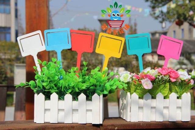 加厚方形插片型插牌塑料防水多肉植物标签签牌其它园艺用品