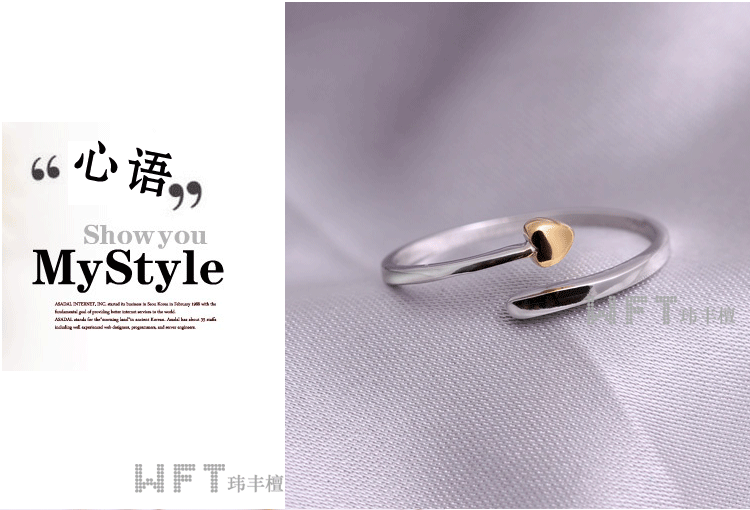 纯银戒指心语指环戒子尾戒开口女王礼物女士戒指