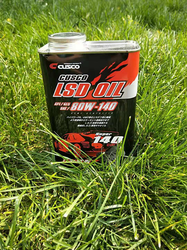 日本cusco lsd油 齿轮油 变速箱油 差速器油 75w85 80w90 80w140