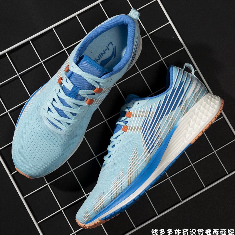 李宁䨻赤兔5PRO2022新款男子减震回弹竞速运动跑步鞋ARMS003/009