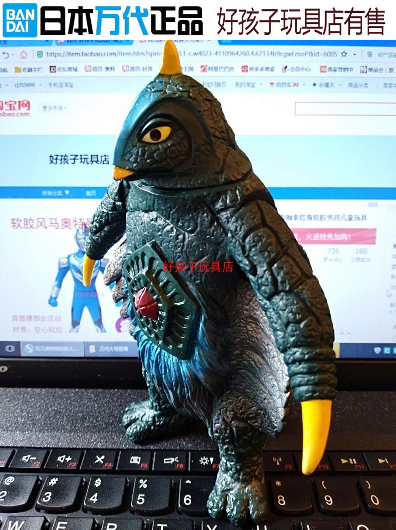 贝蒙斯坦dx精魄莫拉火花日本万代正品奥特曼奥特曼玩具专区