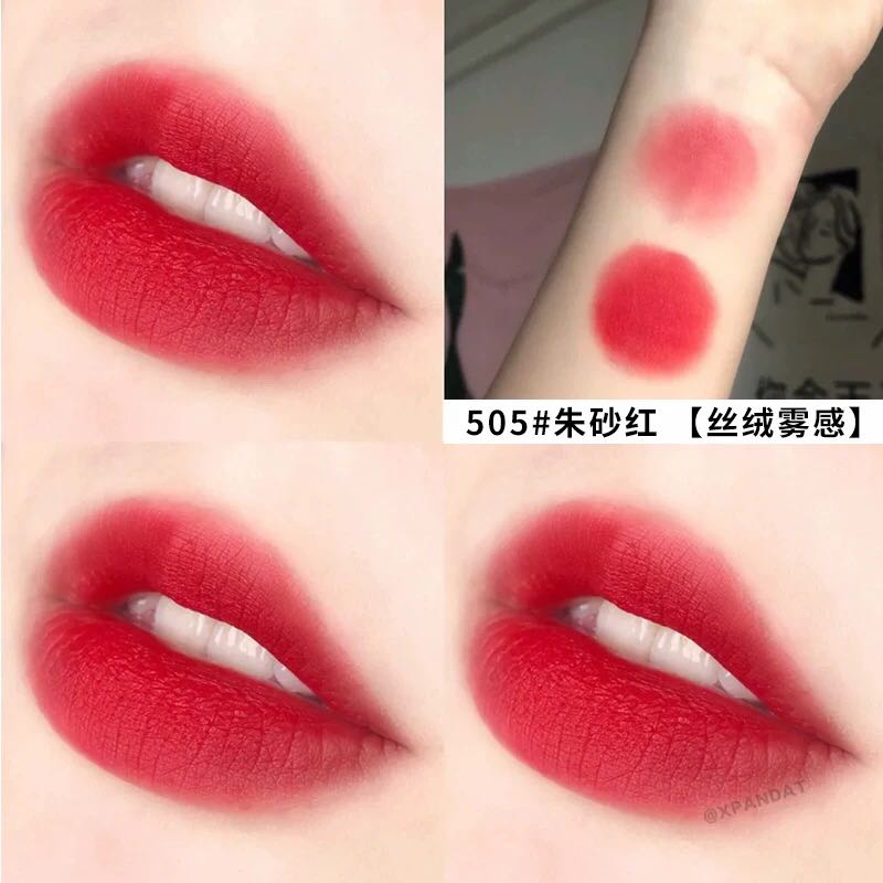 包邮兰蔻菁纯柔润丝缎唇膏口红16g小样505哑光雾面196朱砂红
