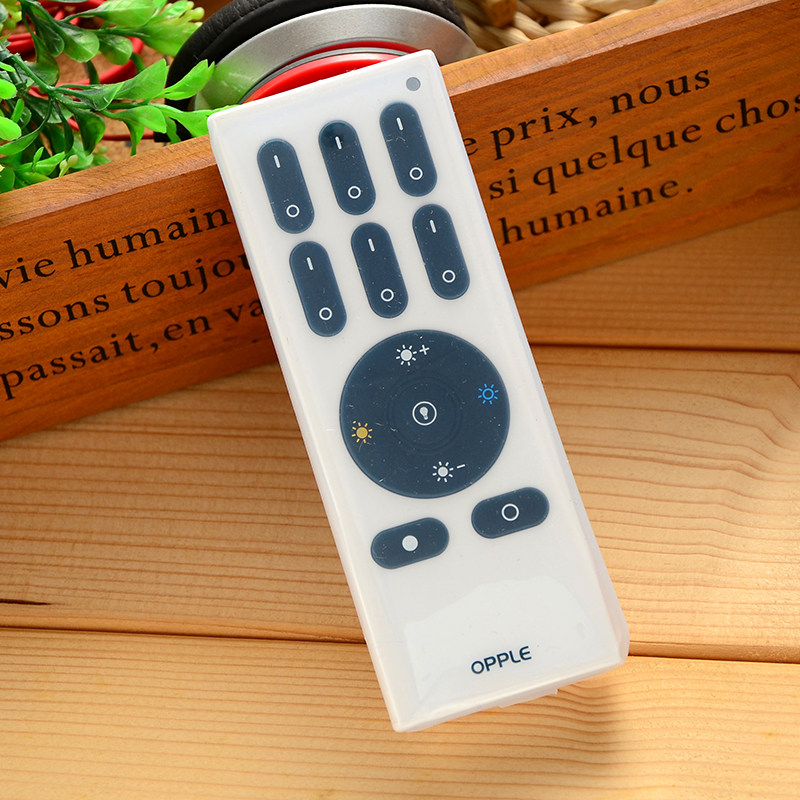 opple欧普欧普照明照明灯遥控remotecontrol透明硅胶遥控器遥控器套