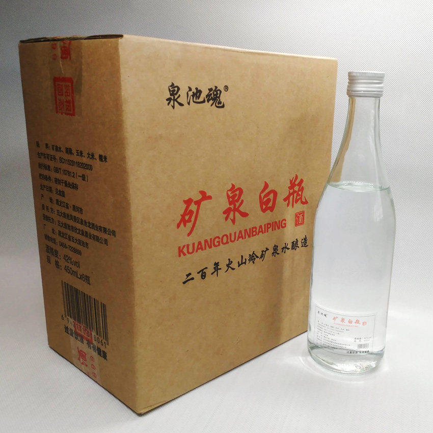 整箱6瓶东北五大连池矿泉白瓶42度老窖中度粮食白酒
