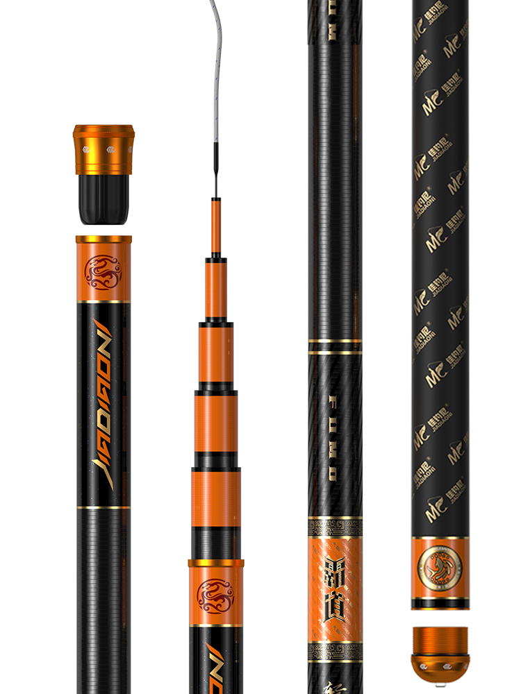 佳钓尼伏魔霸道鱼竿轻量水库大物巨物高碳超暴力台钓竿