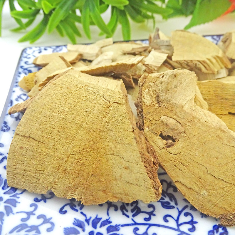 水杨梅根中药材新货天然纯野野生无硫杨梅假洋其他药食同源食品