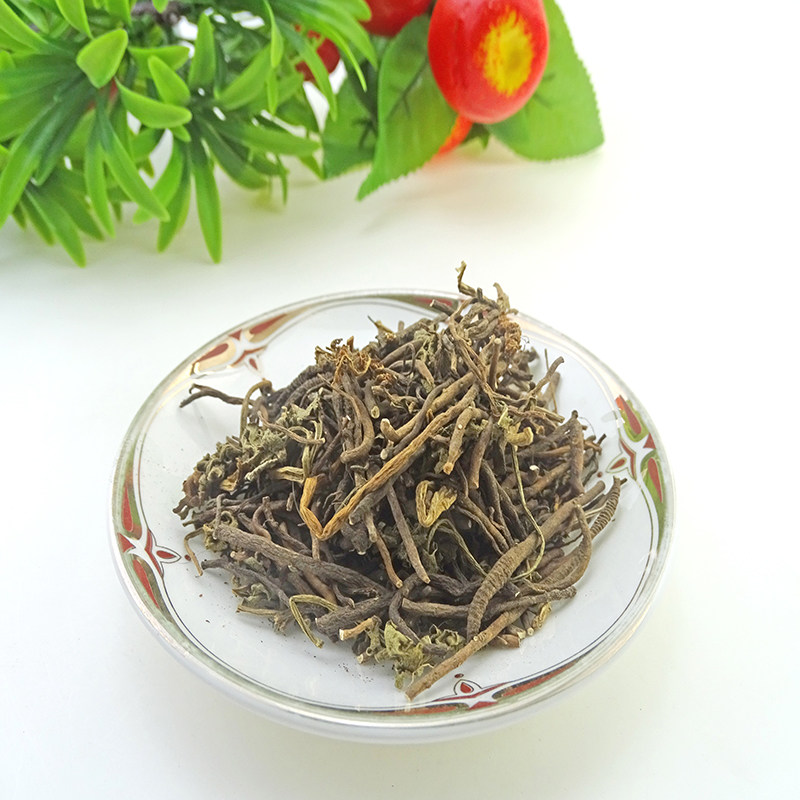 天然纯正新鲜 小春花 阴地蕨 中药材 一朵云 蛇不见独立金鸡 500g
