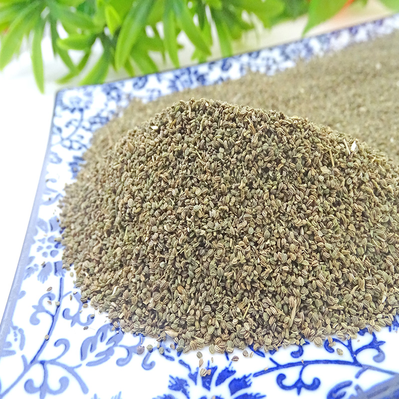 菜籽芹菜天然纯新新货中药材菜子香芹旱芹500克其他药食同源食品