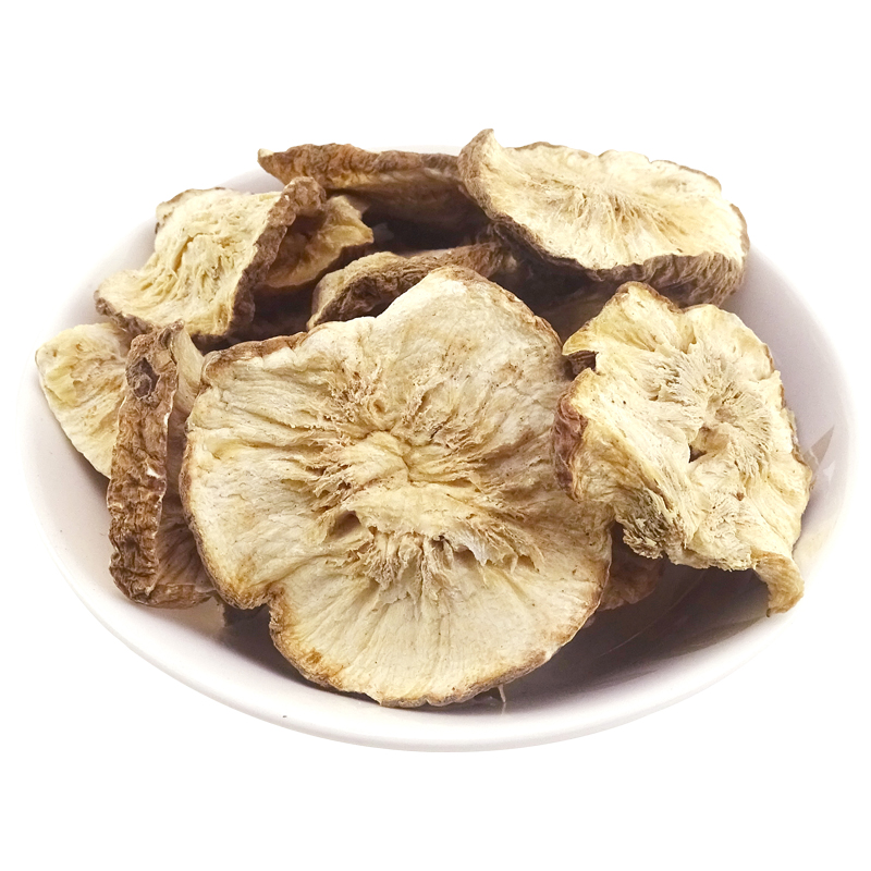 菊苣天然野生根茶玉兰500克中药材苦苣根降酸兰菊根其他药食同源食品