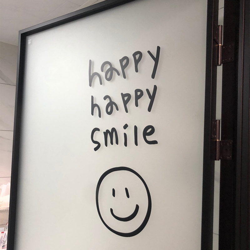 许北生smile笑脸玻璃推门贴纸卫生间淋浴防撞提示墙贴