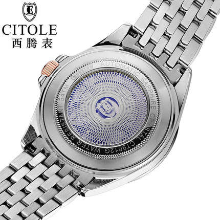 citole西腾经典简约商务手表男士自动自动机机械表国产腕表