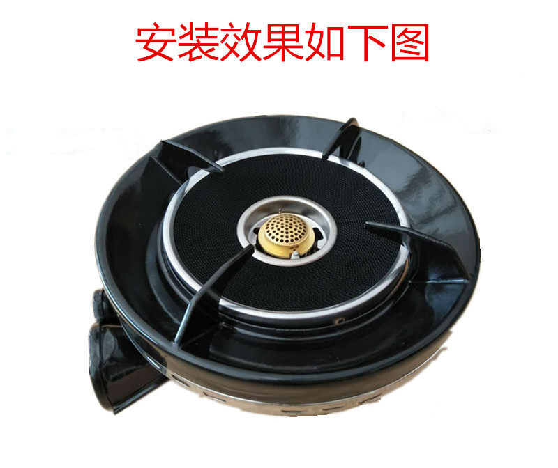 节能煤灶_红外节能灶_红外节能商用灶