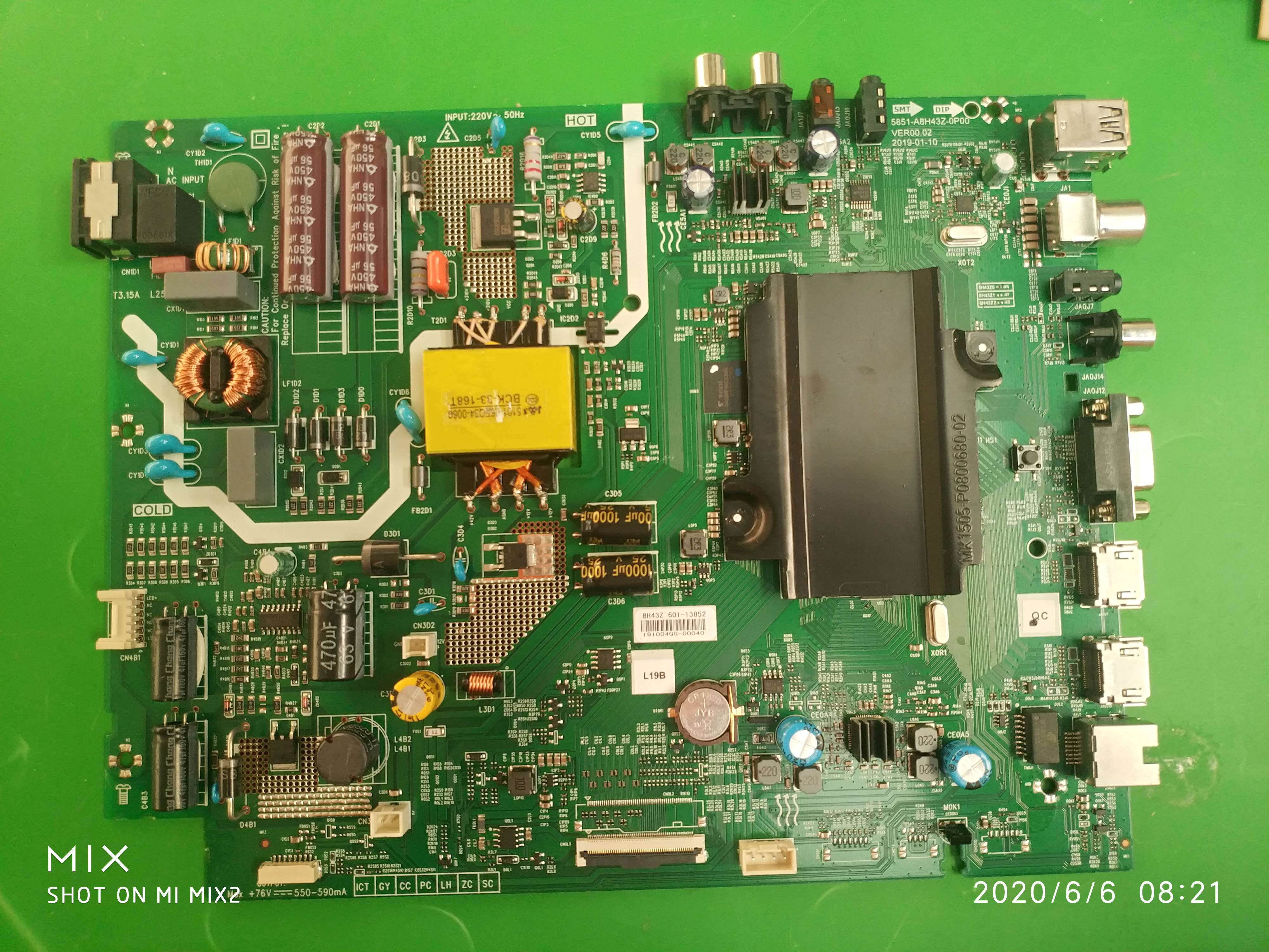 原装创维43e392g43s750u电源主板5851a8h43z0p00ver00pcb电路板
