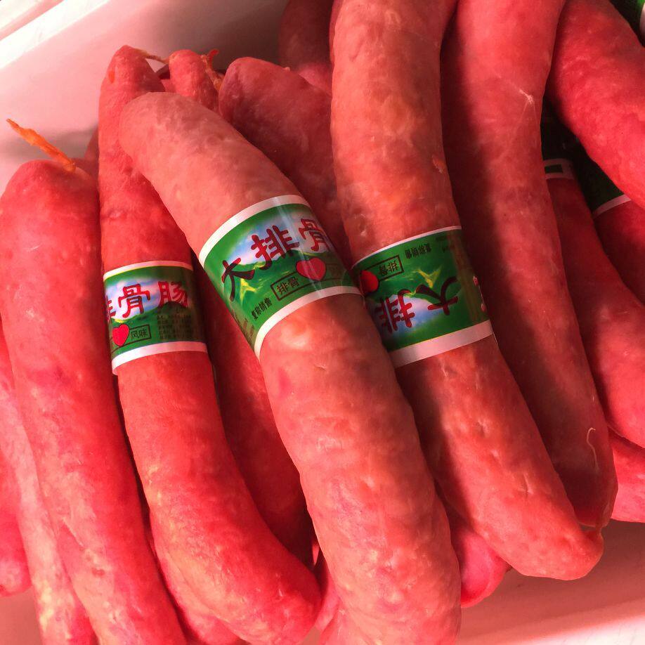 起亮排骨特价330g肉块咸口5支上限区包邮香肠