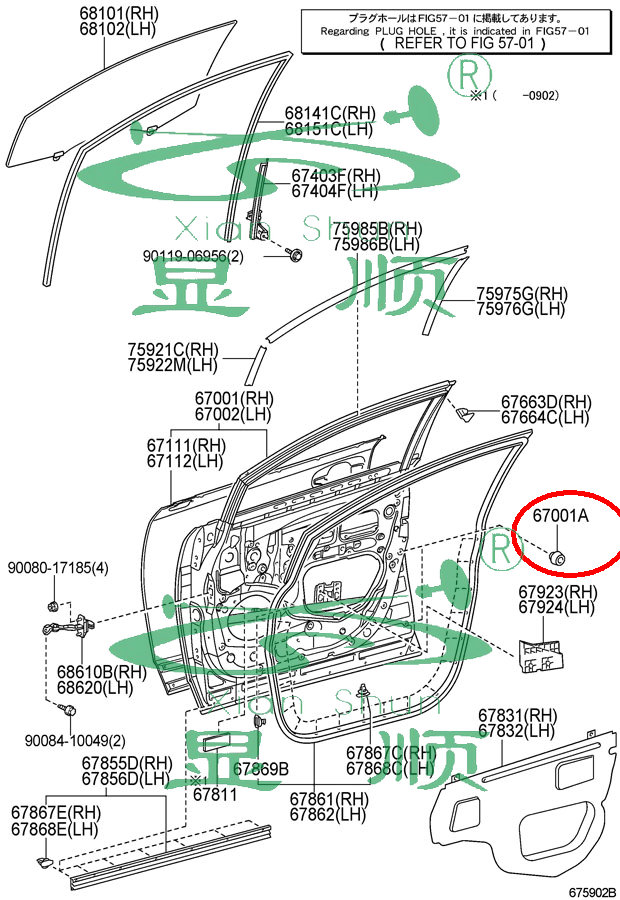 车门防震垫安装图解图片