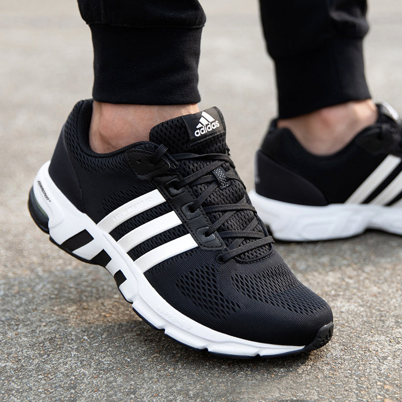 adidas阿迪达斯跑步男鞋2021夏季新款透气运动鞋休闲鞋跑步鞋